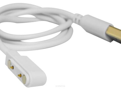 Kabel do ładowania