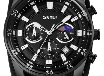 Skmei